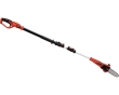Сучкоріз акумуляторний YATO YT-82837 - 2