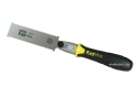 Ножовка MINI STANLEY 0-20-331 "FatMax" с полотном с 2 режущими краями 120 мм - 1
