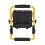 Прожектор светодиодный STANLEY SXLS37177E - 5