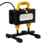 Прожектор світлодіодний STANLEY SXLS37180E - 1