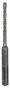 Бур Bosch SDS-plus-5 (1618596164) - 1
