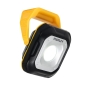 Прожектор светодиодный STANLEY SXLS50120E - 4