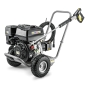 Аппарат высокого давления Karcher HD 9/25 G Classic - 1