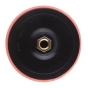 Тарілка опорна S&R 125 мм, М14 для болгарки - 2