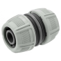 Муфта ремонтна Gardena PG 19 мм 3/4 (18233-29) - 1