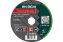 Отрезной диск по камню Metabo Flexiamant Super C 60-T, 125 мм 616196000 - 1