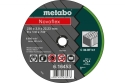 Відрізний диск по каменю Metabo Novoflex C 30, 230 мм 616453000 - 1