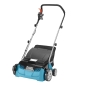 Электрический аэратор Makita UV 3200 - 1