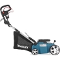 Электрический аэратор Makita UV 3200 - 2