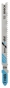 Пилочка для лобзика Bosch Basic for Metal T 118 B, 100 шт - 1