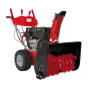 Снегоуборщик AL-KO SnowLine 700 E - 1