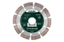 Алмазний універсальний диск Metabo SP Universal 125x2x22.23 мм 624307000 - 1