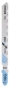 Пилочка для лобзика Bosch Basic for Metal T 118 G, 5 шт - 1