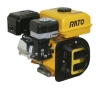 Двигун горизонтального типу Rato R210C - 2