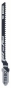 Пилочка для лобзика Bosch Basic for Wood T 119 BO, 100 шт - 1
