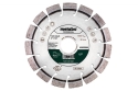 Алмазний універсальний диск Metabo Universal Professional 125x2.4x22.23 мм 628559000 - 1