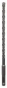 Бур Bosch SDS-plus-5 (2608585624) - 1