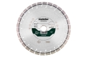 Алмазний універсальний диск Metabo Universal Professional 230x2.6x22.23 мм 628562000 - 1