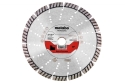 Алмазний диск по бетону Metabo Concrete Professional 230x2.6x22.23 мм 628574000 - 1
