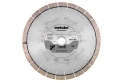 Алмазний диск по граніту Metabo Granite Professional 230x2.6x22.23 мм 628577000 - 1