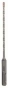 Бур Bosch SDS-plus-5 (2608597774) - 1