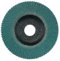 Пелюстковий шліфувальний диск Metabo Novoflex P 60, 125 мм 623196000 - 1