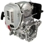 Двигун Honda GXR120 RT KRE4 OH - 4