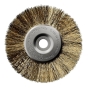 Щітка металева для Gardena EasyWeed 1800/18V P4A (14821-20) - 1
