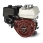 Двигун бензиновий Honda GX120 UT3 SG24 SD - 1