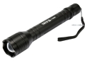 Ліхтар світлодіодний (XPL CREE) YATO YT-08567, Р=10Вт, Ф=1000 lm; живлен- 4 х R14 батар. Ø=46 мм x254 мм - 1