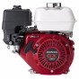 Двигатель бензиновый Honda GX160UH2 QX4 OH - 2