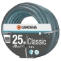 Шланг Gardena Classic 19 мм 3/4" 25 м (18026-29.000.00) - 1