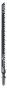 Пилочка для лобзика Bosch Precision for Wood T 344 DP, 5 шт - 1