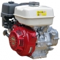 Двигатель бензиновый HONDA GX270UT2X RHQ5 OH - 2