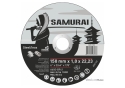 Диск відрізний по металу/нержав. сталі VIROK SAMURAI 150/1, 25 шт - 1