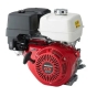 Двигатель бензиновый Honda GX270UT2X SX Q4 OH - 3