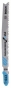 Пилочка для лобзика Bosch Progressor for Metal T 123 X, 25 шт - 1