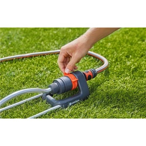 Дощувач осциліруючий Gardena Aqua S 18700-20.000.00 - 2