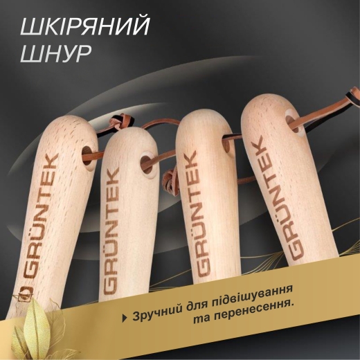 Набір ручного садового інструменту GRUNTEK "Black Forest Edition" з 4-х предметів, нержавіюча сталь - 4