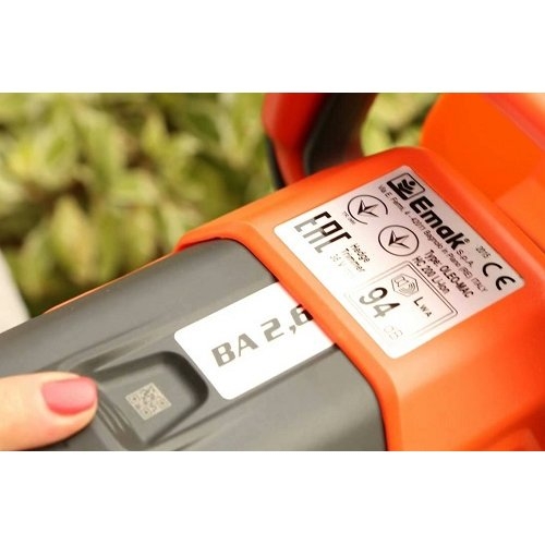 Акумуляторний кущоріз Oleo-Mac HC 200 Li-ion 36V - 5
