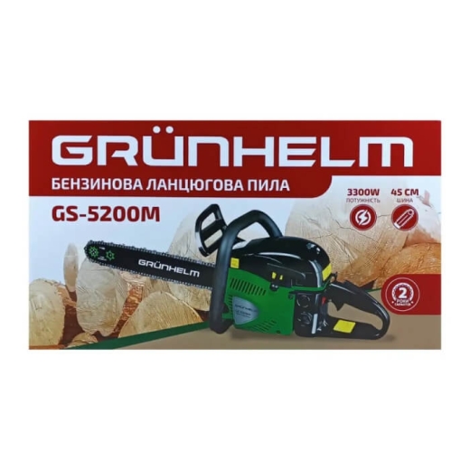 Бензопила цепная Grunhelm GS-5200M Professional - 7