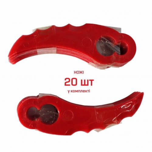 Триммер аккумуляторный STARK GT-21 SET (310900003) - 6