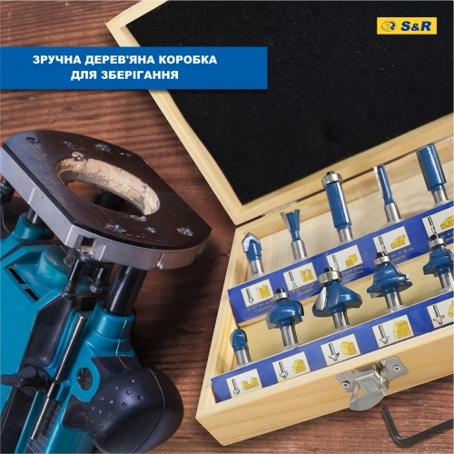 Набор фрез по дереву S&R Meister 12 шт. - 4