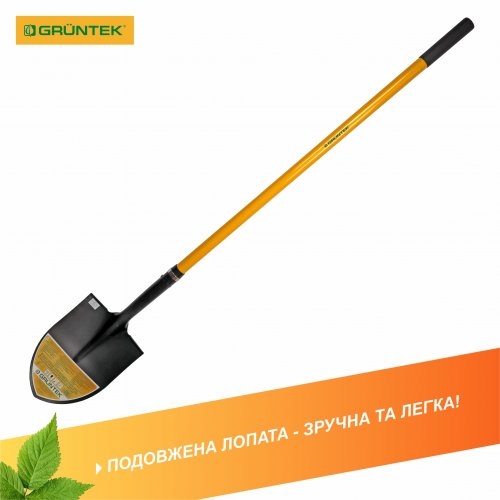 Лопата штикова подовжена Gruntek 295723148 Агуті - 2