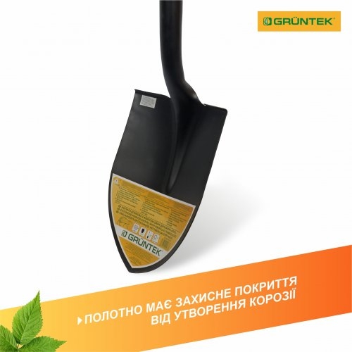 Лопата штикова подовжена Gruntek 295723148 Агуті - 3