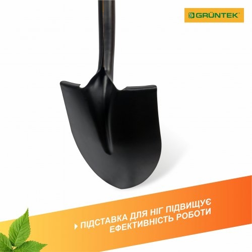 Лопата штикова подовжена Gruntek 295723148 Агуті - 4