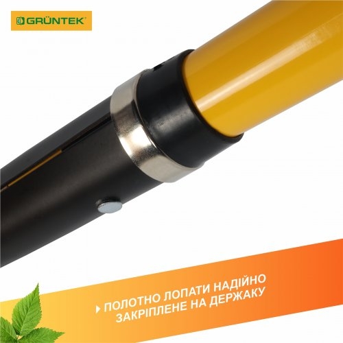 Лопата штикова подовжена Gruntek 295723148 Агуті - 7