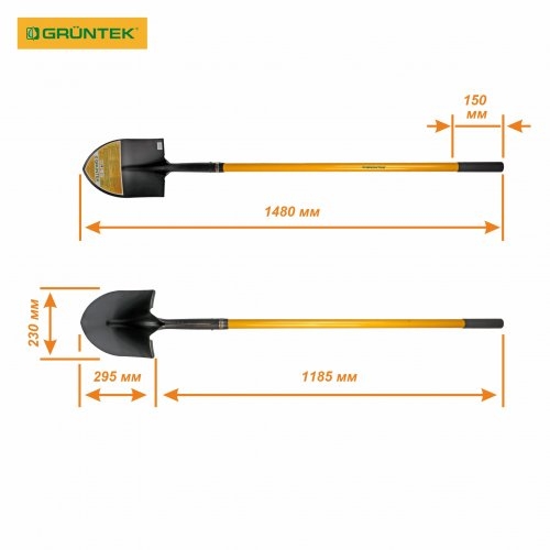 Лопата штикова подовжена Gruntek 295723148 Агуті - 8