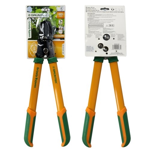 Сучкоріз GRUNTEK Grizzly Bypass 295203485 обвідний 485 мм - 8