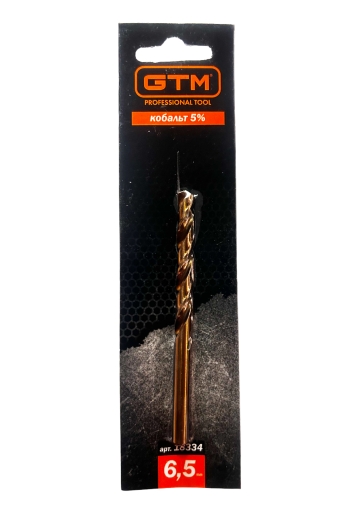 Свердло по металу GTM 18334 HSS-Co5 6,5 мм - 2
